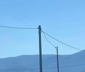 земля 5 сот Севастополь, с. Орлиное