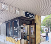 торговое помещение 4 кв м ул Одесская, 6