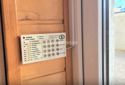 Продажа офиса Парковая улица, д.29