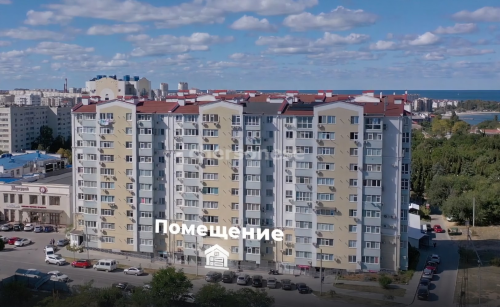 Продажа офиса Парковая улица, д.29