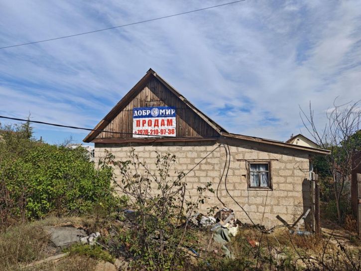 Земельный участок СТ Маяк 2