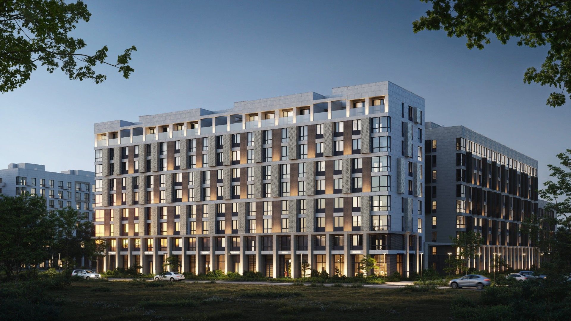 Семисчастье Семисчастье