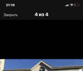 ОСЗ 750 кв м улица Маршала Крылова, 8Б