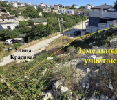 земля 4.3 сот улица Красивая