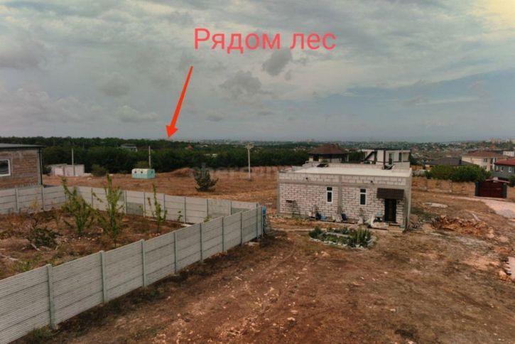 Земельный участок улица Почетная