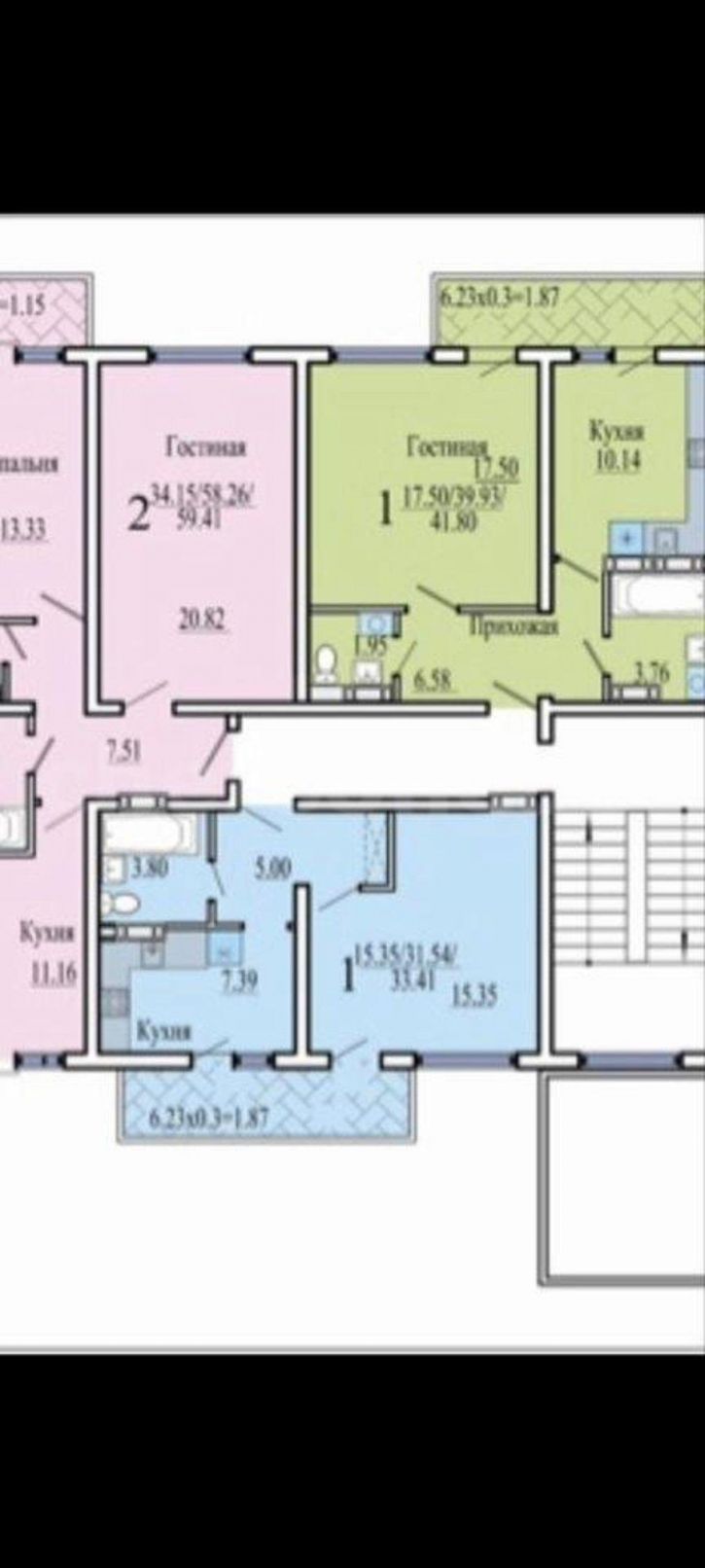 1-комн квартира Античный проспект, д.8Б
