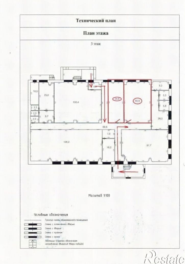 Помещение свободного назначения проспект Героев Сталинграда, 46А,  д. 46А