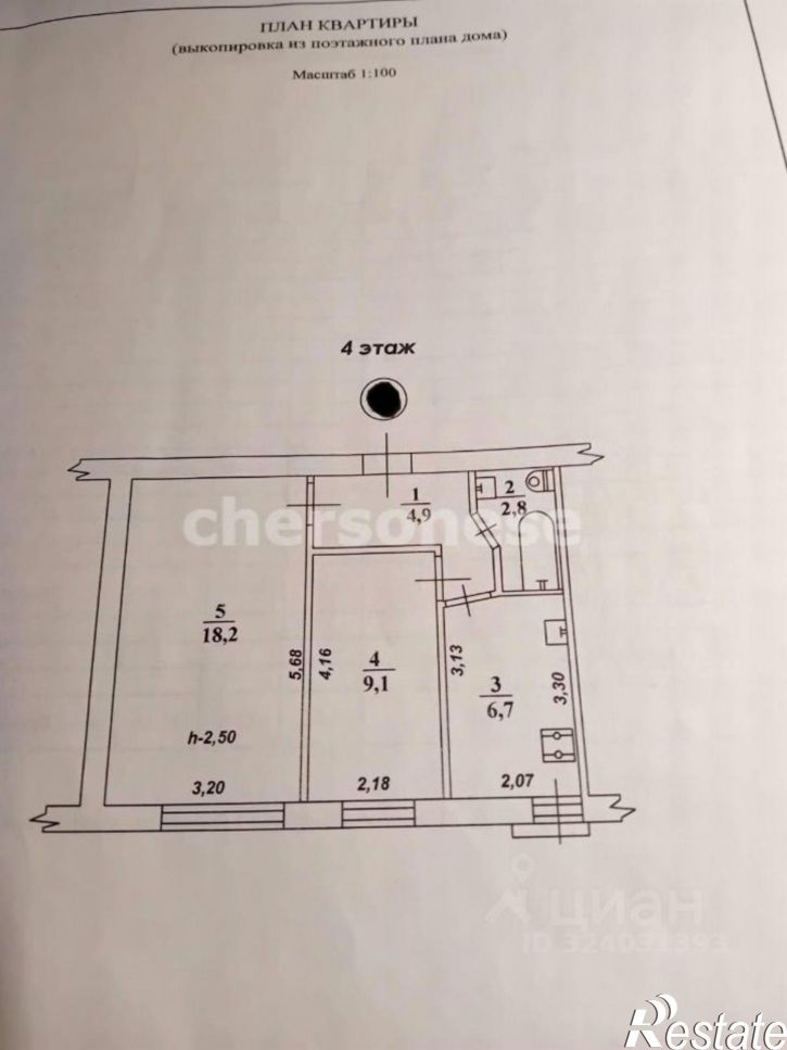 2-комн квартира пр-кт Генерала Острякова, 172А,  д. 172А