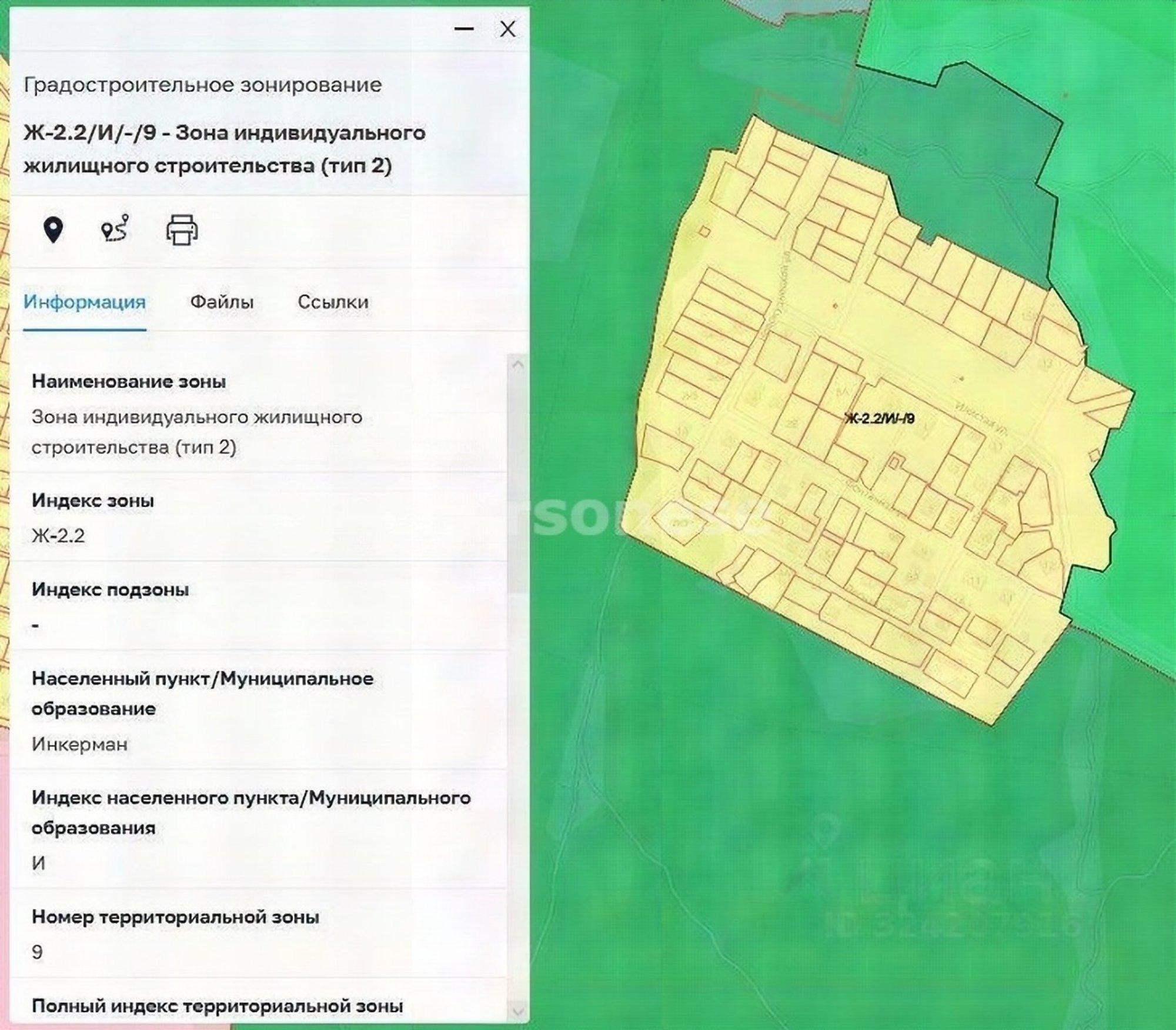 Купить землю, земельный участок за 2 990 000 рублей на улица Новокузнецкая