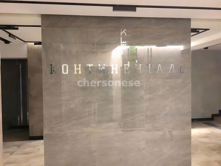 3-комн квартира Адмирала Фадеева улица, д.46Б