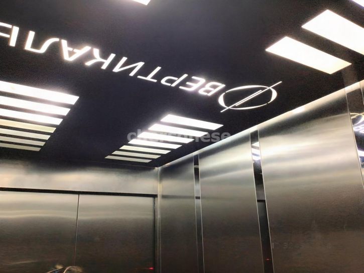 3-комн квартира Адмирала Фадеева улица, д.46Б