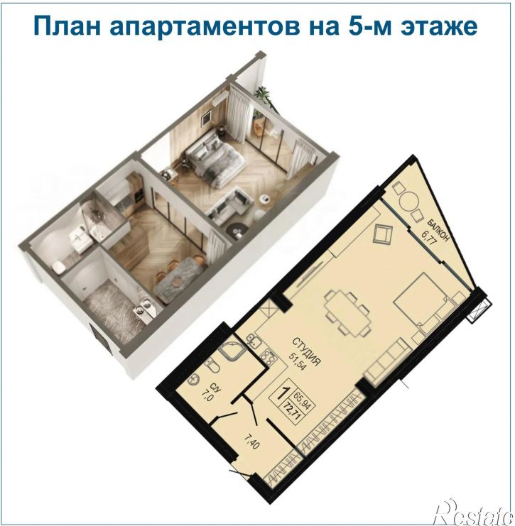 Квартира Пляж Омега улица, д.39с1