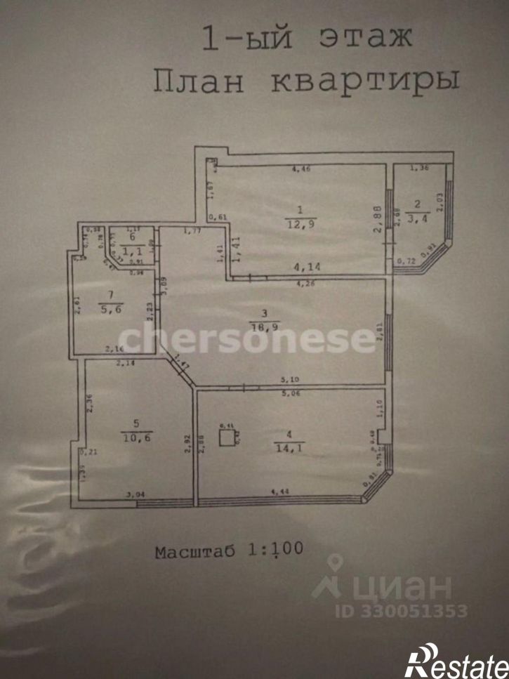 2-комн квартира проспект Генерала Острякова, 242А к3,  д. 242А к3