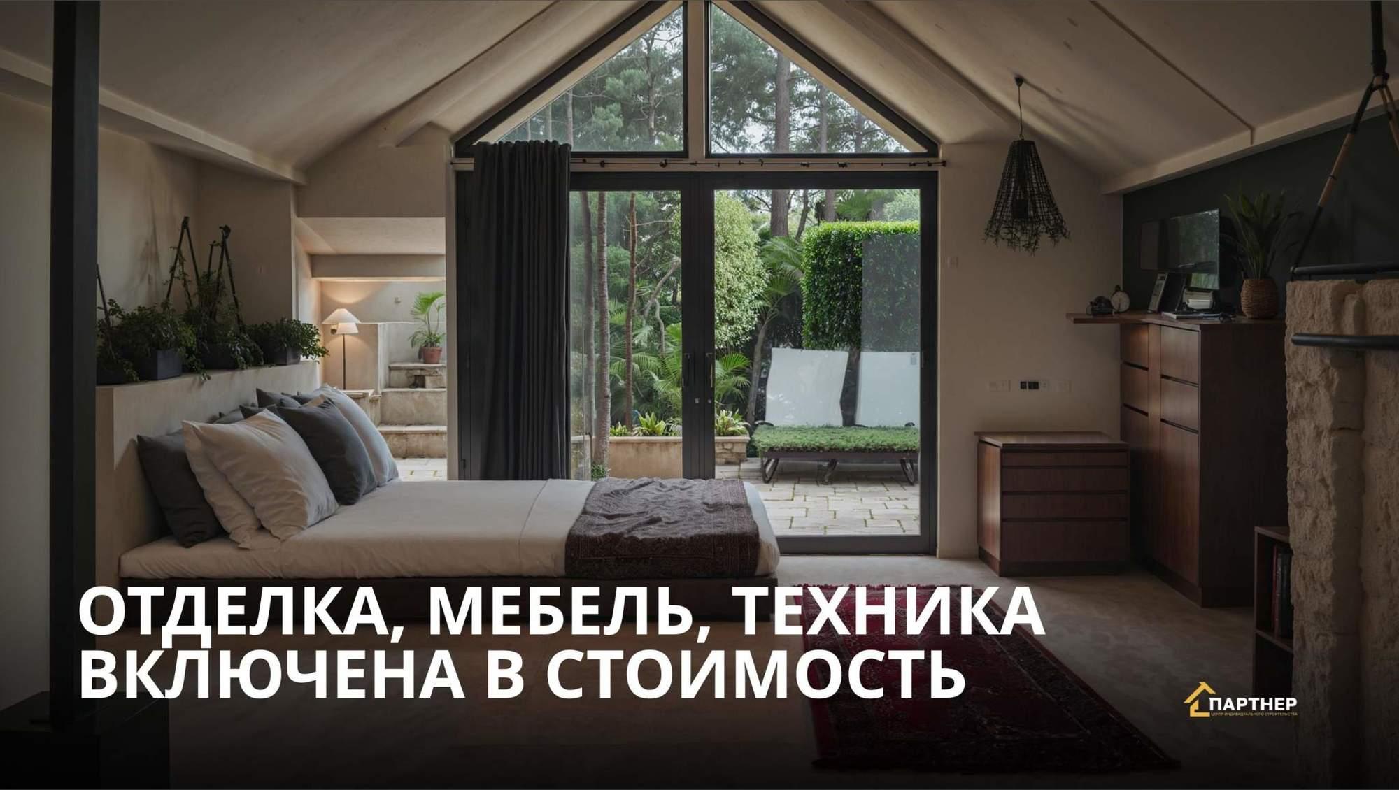 Купить торговое помещение за 20 000 000 рублей на Виктора Колядина улица, д.2