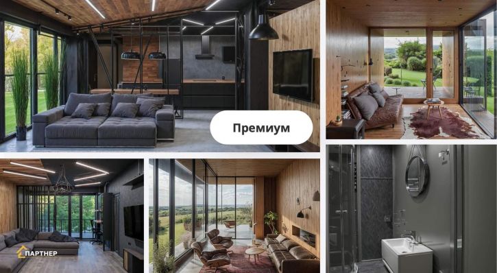 Торговое помещение Крымская улица, д.1