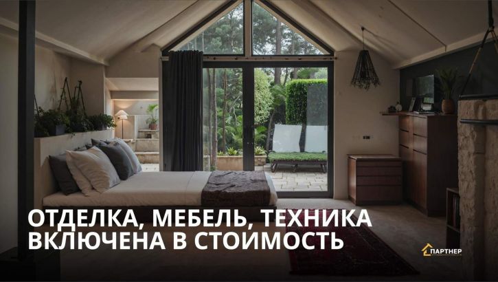 Торговое помещение Нестерова улица, д.2