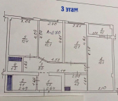 3-комн, 82кв м, этаж 3/11 ул Пожарова, 20/3