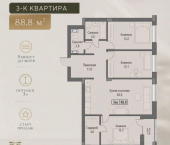 3-комн, 88 кв м, этаж 10/17 Севастополь, Парковая улица, 14к4