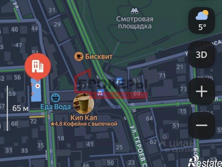 2-комн квартира ул Матвея Воронина, 63,  д. 63
