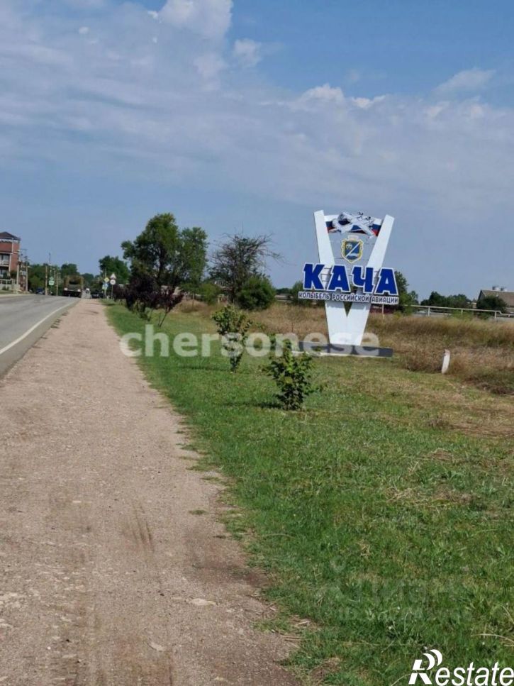 2-комн квартира ул Авиаторов, 17,  д. 17