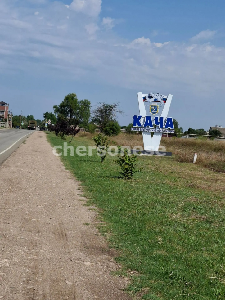 2-комн квартира Авиаторов улица, д.17