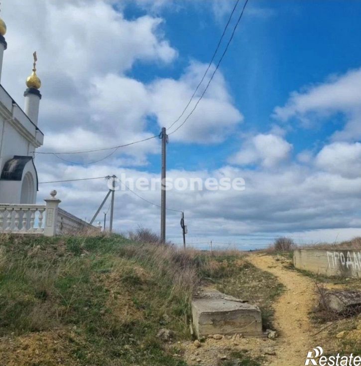 Земельный участок улица Батарейная