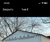 18 кв м Севастополь, улица Хрулёва, 5А