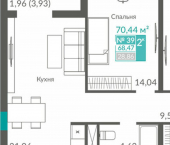 2-комн, 68 кв м, этаж 5/12 Севастополь, ЖК Видный