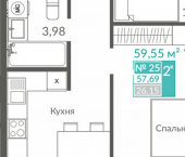 2-комн, 58 кв м, этаж 4/12 Севастополь, ЖК Видный