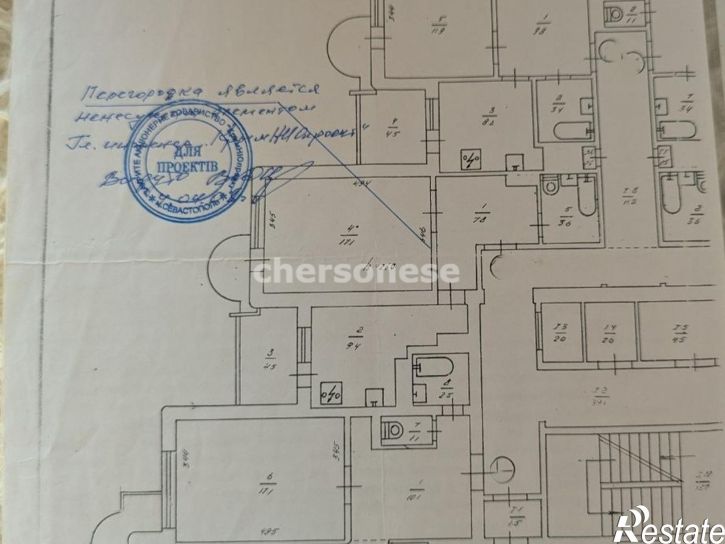 1-комн квартира Астана Кесаева улица, д.15