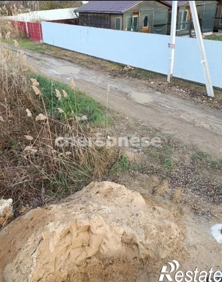 Земельный участок территория ЗАО имени Софьи Перовской