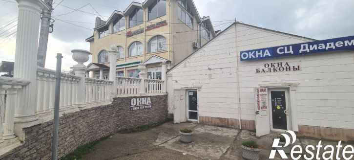 Офис Пожарова , 26-Б