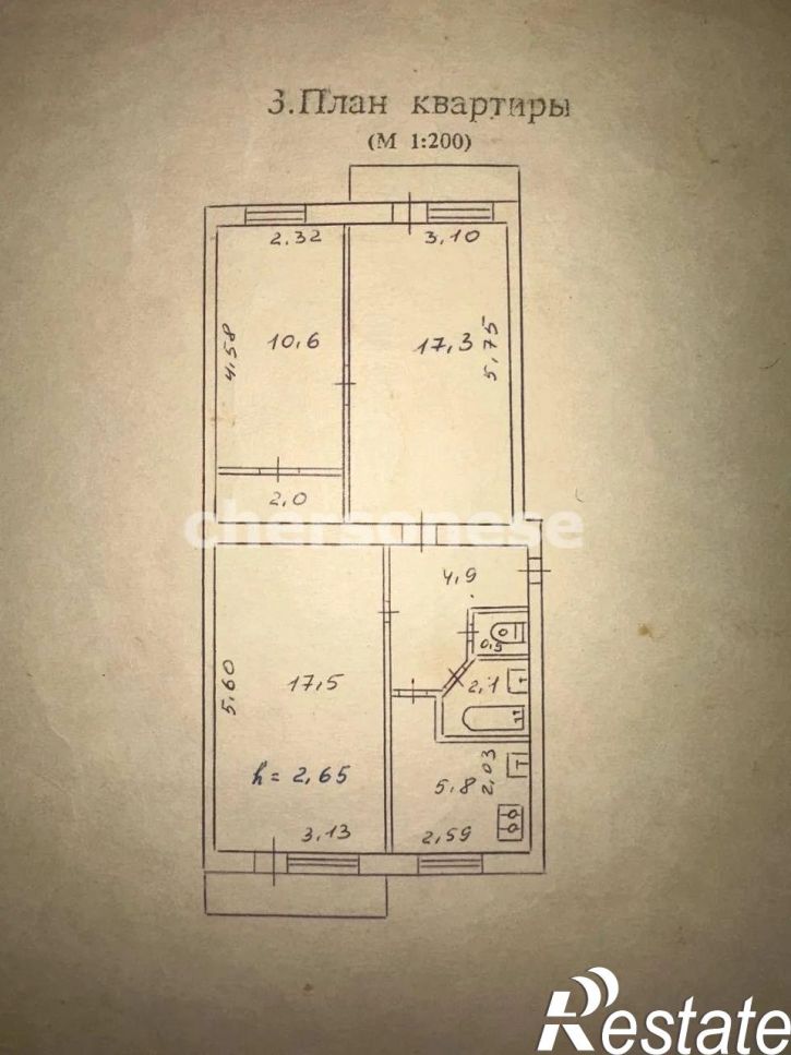 3-комн квартира улица Бориса Михайлова, д.21