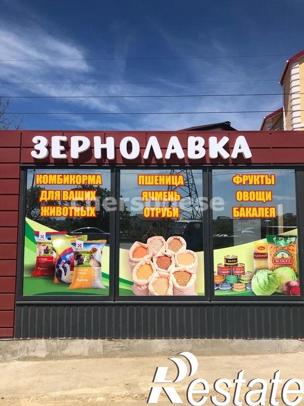 Купить землю, земельный участок за 2 650 000 рублей на территория СТ Парус-5